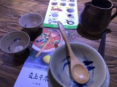 -云上千禾(水上店)