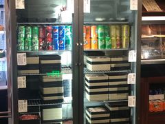 -八角锄烧·肉火锅(天河城店)