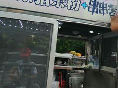 -海大南门夜市(海富街店)