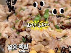 -叶氏大快活酒楼·佛山老字号