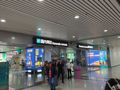 -福州长乐国际机场