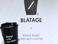 -BLATAGE COFFEE