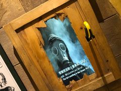 -信不信由你博物馆