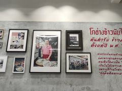 -红大哥水门鸡饭(總店)