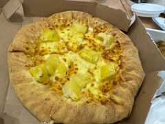 -达美乐比萨(双龙大道店)