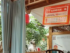 -老山东·山东菜(鲁菜名店)