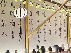 -那些年一起吃串的地方烧烤(观前街店)