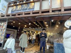 -Yuami屋