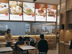 -晋心山西面(壹方城店)