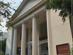 -广东革命历史博物馆办公楼