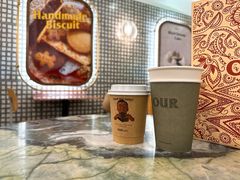 -OUR Bakery(国贸商城店)