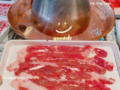 -京元盛铜锅涮肉(上海总店)