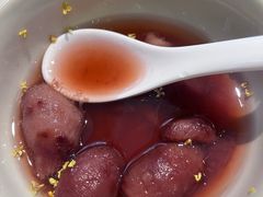-花悦豆香
