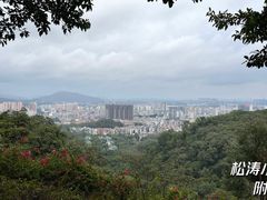 -广州市白云山风景名胜区