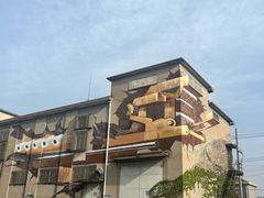 -半岛1919创意园区