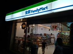 -全家便利店(七宝店)