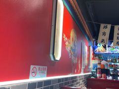 -老北京胡同味道二荤铺(酒仙桥店)