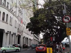 -悦检(中山大学孙逸仙纪念医院体检中心)