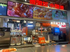 -贾国龙中国堡(上地华联店)