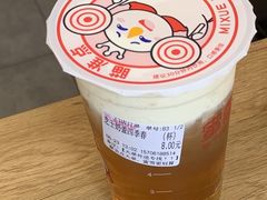 -蜜雪冰城(南禅寺2店)