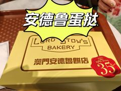 -澳门威尼斯人综合度假区