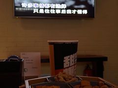 -星聚会KTV(合生汇黑金店)