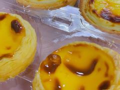 金葡蛋挞-鲍师傅糕点(文昌阁店)