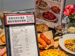 -必胜客(玉泉远洋店)