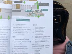 -伦敦比斯特购物村