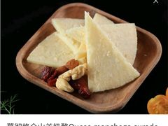 -tapas by dos cielos西班牙餐厅(重庆光环购物公园店)