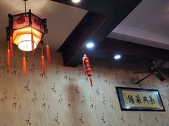 -长兴菜馆(高桥店)