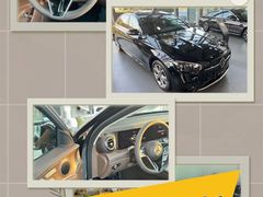 -宁波之星奔驰4S店(海曙店)