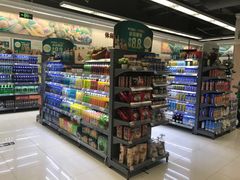 -华润万家(凯德广场店)