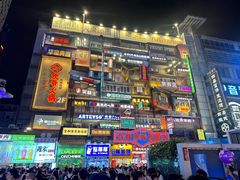 -黄兴南路步行商业街