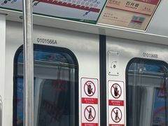 -石井坡(地铁站)