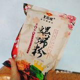 本命可能是螺蛳粉女孩 二月初买的螺蛳粉，历经一月之久