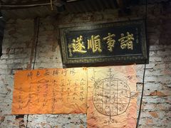 -赵九记呱呱老火锅(钟楼总店)