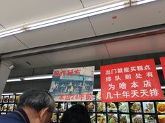 -宫廷糕点铺(人民中路店)