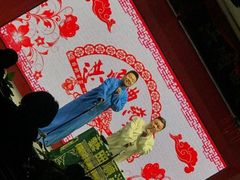 -洪顺曲艺社(石家庄店)