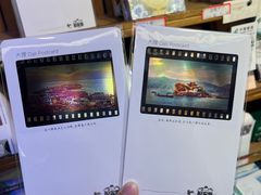 -大理古城主题邮局