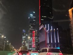 -国贸中心·国贸大厦三期