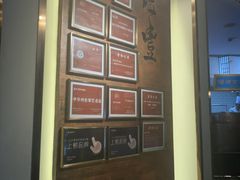 -煜丰汴京烤鸭(福彩路店)