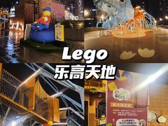 -新城市广场