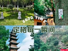 -狼山风景名胜区