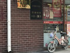 -北京稻香村(丰管路店)