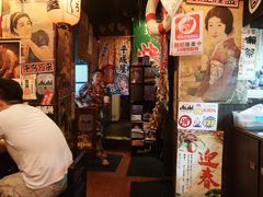 门面-平成屋· Late Night 食堂(四川北路店)