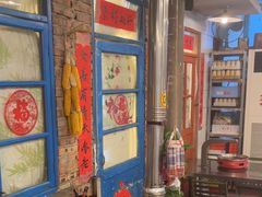 -永安里地摊烤肉(首创店)