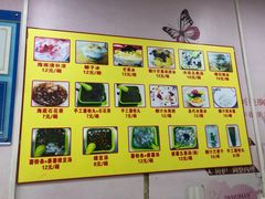 -碣石甜品(时代商业步行街店)