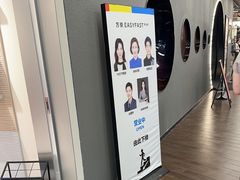 -方快PLUS照相馆(大上海时代广场店)