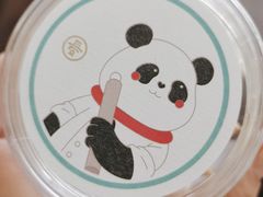 -爱达乐面包生日蛋糕(德阳珠江桥店)